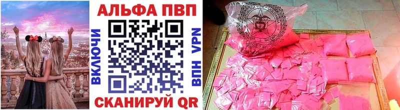 сколько стоит  Малгобек  А ПВП Соль 