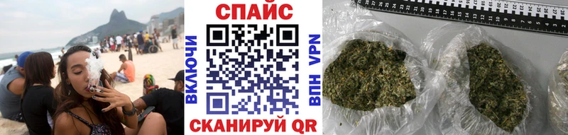 Бутират GHB  купить закладку  Малгобек 