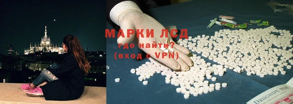 a pvp Балабаново