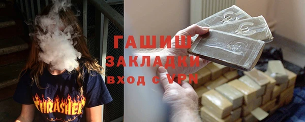 кокаин колумбия Балахна
