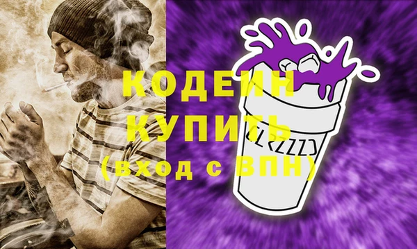 кокаин колумбия Балахна
