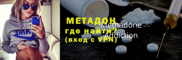 кокаин колумбия Балахна