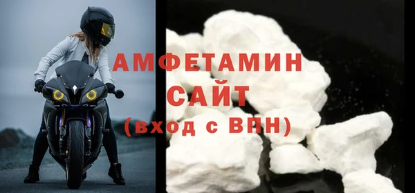 тгк Баксан