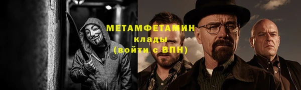 a pvp Балабаново