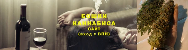 кокаин колумбия Балахна