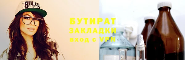 a pvp Балабаново
