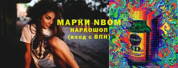 кокаин колумбия Балахна