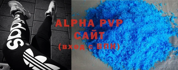 a pvp Балабаново