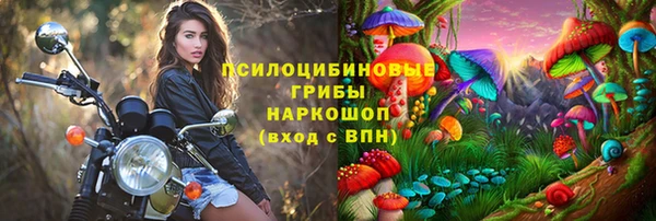 a pvp Балабаново