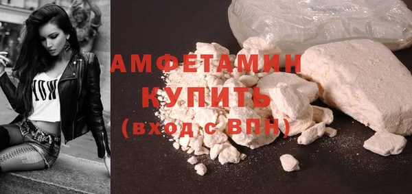 ECSTASY Нягань