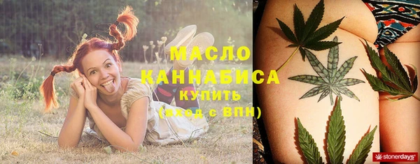 тгк Баксан