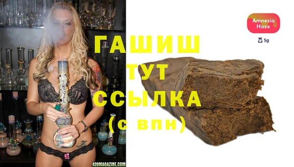 a pvp Балабаново
