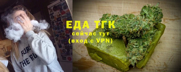 кокаин колумбия Балахна