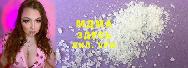 кокаин колумбия Балахна