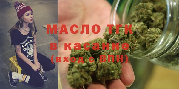 мефедрон VHQ Нязепетровск