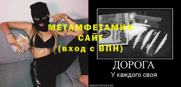 a pvp Балабаново