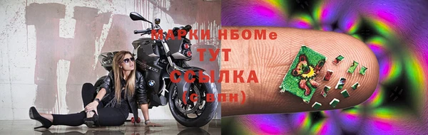 тгк Баксан