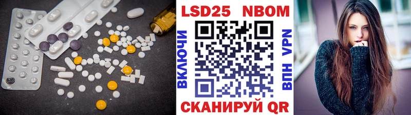LSD-25 экстази кислота где купить наркоту Малгобек