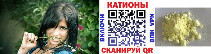 ОМГ ОМГ сайт  купить закладку  Малгобек  Меф 4 MMC 