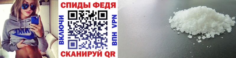 Первитин винт KRAKEN как зайти Малгобек